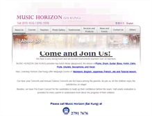 Tablet Screenshot of music-saikung.com